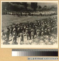 藏品(四十師師長田尚志檢閱步隊)的圖片